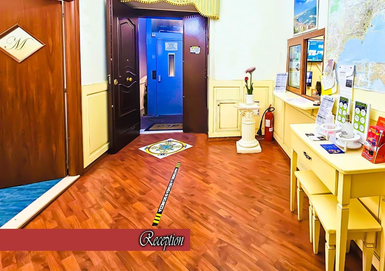 Bed & Breakfast Medea Naples Luaran gambar